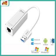 【DTECH】USB Adaptor ( transmission device )