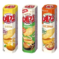 Orion Premonition Roasted Potato Chips Small Box Store Original/Onion/Cheese Potato Chips Snacks