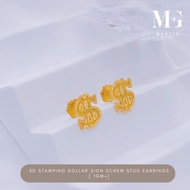 Merlin Goldsmith 22K 916 Gold 3D Stamping Dollar Sign Screw Stud Earrings [1GM+]