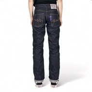 Midfielderdenimstuff- 16oz purple jeans new version geiwa sanforized