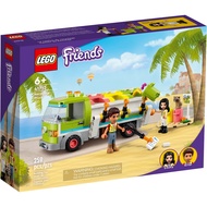 [BOB] 41712 Original LEGO Friends Recycling Truck New MISB