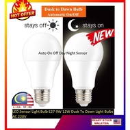 E27 Led Sensor Lamp Bulb Automatic Dusk To Dawn Abs Auto On Off Lampu Raya Pelita Flash Light