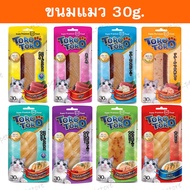 Toro toro โทโร โทโร่ ปลาชิ้น ไก่ชิ้น ขนาด 30 กรัม 6ชิ้น ขนมแมว