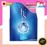 H&amp;S Shampoo Moisture Refill 315ml