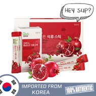Cheong-Kwan-Jang Red Ginseng With Pomegranate 10ml x 30