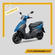 三陽機車 活力 VIVO 125 鼓煞 CBS 七期 (2025全新車) FX12T5燦坤線上購物