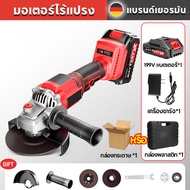 REAIM หินเจียรไร้สาย หินเจียรไร้สายลูกหมูหินเจียร เครื่องเจียร์ 9999W ลูกหมูไร้สาย 4 นิ้ว เครื่องเจี