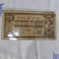 Uang Kuno Indonesia Seri Coen 25 Gulden 