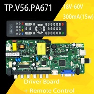 ж- N12j TP.V56.PA671 LCD TV 3in1 Driver Board - a universal LCD controller board TV mothe