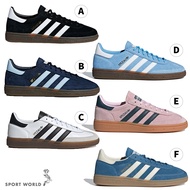 Adidas Casual Shoes Men's Women's Handball Spezial [Sports World] DB3021/BD7633/IE3403