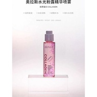 Korea Korea AURAS AURAS AURAS Hydrating Essence Spray Powder Lotion Pre-makeup Toner Hydrating Moist