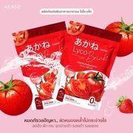 Akane Lyco Brink Supplement Tomato 1 Pack 30sachet