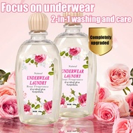 Lingerie Wash Antibacterial Bra Detergent Delicate Fabric Liquid Mild Formula For Daily Hygiene Remo