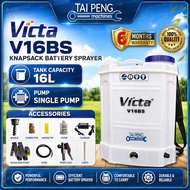 VICTA V16BS Battery Knapsack Sprayer Pump 16L Bateri Pam Racun 16L Battery Sprayer Backpack Sprayer 