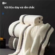 7A DSBY Bath Towel, Shampoo Towel Soft, Absorbent, Antibacterial, High Quality Shampoo Towel