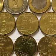uang koin asli arab saudi