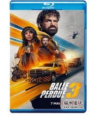 罪證子彈3/飆速攔截3 Balle perdue 3 (2025) 高清版