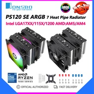 Thermalright PS120 SE ArBB หม้อน้ำแบบท่อความร้อน7 AGHP พัดลมทำความเย็น PWM ซีพียู Intel LGA1700 115X AM4แอมป์2011 AM5