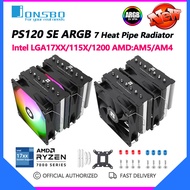 Thermalright PS120 SE ArBB หม้อน้ำแบบท่อความร้อน7 AGHP พัดลมทำความเย็น PWM ซีพียู Intel LGA1700 115X