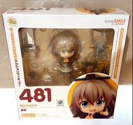Good Smile Company 《艦隊Collection ～艦娘～》Nendoroid 481 -- 熊野 (Kumano)