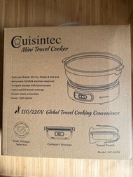 Cuisintec 小型邊爐鍋