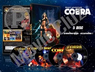 DVD การ์ตูนเรื่อง คอบร้า เห่าไฟสายฟ้า Space Adventure Cobra (พากย์ไทย/ญี่ปุ่น-บรรยายไทย) 5 แผ่นจบ