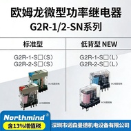 Omron G2R-1-SN G2R-2-SN DC24 220V G2R-1-SNDI G2R-2-SND Relay VA8V