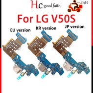 USB Charging Port Board For LG V50S ThinQ LM-V510N  UA TAB UA0 Version Charger Dock Socket Connector