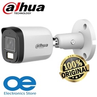 CCTV HAC-B2A51-U-IL-A Analog 5MP Fixed 2.8mm / 3.6mm Lens 4 IN 1 Built-in Mic Smart Dual Light HDCVI