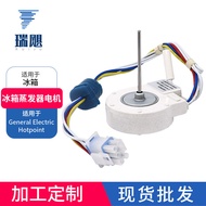 WR60X10074/WR60X10307 Peti Sejuk Penyejat Bahagian Motor Kipas Komponen Jualan Panas 4.6