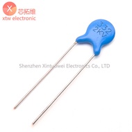 (50Pcs) 2KV332 High-voltage Ceramic Capacitor 2KV 332 3300pF 3.3nF Blue Plug-in Capacitor