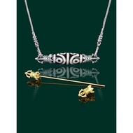 三眼天珠平安扣螺丝万能扣可拧开六字真言横穿吊坠空托配饰扣挂绳Three eye beads Ping An buckle screw universal buckle can b 0qlQywYZAl