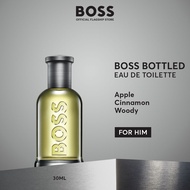น้ำหอมผู้ชาย BOSS Bottled Eau de Toilette for Men 30ml - Apple Cinnamon Woods - Fruity Woody EDT Per