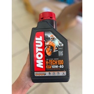 Motul H-Tech 100 Synthetic Engine OIL 1 10W-401 Liters For Motorcycles (OIL-MOTUL4T1)