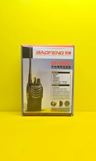 ☎️65955955、全新貨品、BAOFENG 寶峰 BF-888S 16頻道 UHF 對講機（兩件套） 400–470MHz 雙向無線電、最遠通話距離達 8 公里、充電、降噪、黑色、實物圖片(最後一