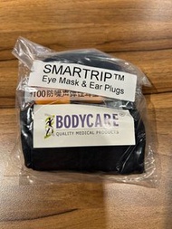 Eye mask and 3M ear plugs眼罩3M耳塞