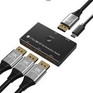 ◐√❄1 3 Out/3 in 1 Out DP Switch 3-Port Display Selector DP1.4 8K30Hz 4K144Hz Splitter Switcher for M