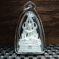 Phra Chinnaraj Lp Key Wat Seelamyong 2555