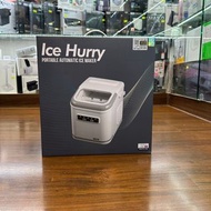 門市全新現貨‼️ MICHI Ice Hurry 超小型家用製冰機