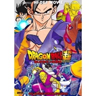 DRAGONBALLSUPERHERO  -f892