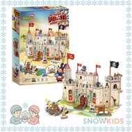 CubicFun P833h 3D Assembly Model – Assembling Pirate Castle for Children | Children's Puzzle Toys