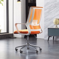 Computer Chair Household Professional Office Chair Explosion-Proof Lifting Swivel Chair Office Chair Mesh Chair Ergonomic Chair Fashion