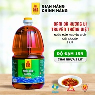 584 Nha Trang Fish Sauce 15 Degree Protein - Fish Sauce Cooked in 2 Liter Plastic Bottle - P2015