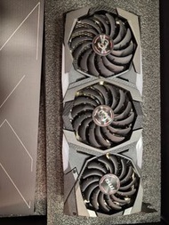 Msi  2070super