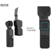 BIZOE camera Osmo pocket for Dajiang DJI lingmu pocket pan tilt  camera full surround long lens scre