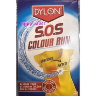 ผลิตภัณฑ์ขจัดคราบสีตก สำหรับผ้าสี และผ้าขาว (ซักเครื่องและซักมือ)  Dylon SOS colour Run Remover
