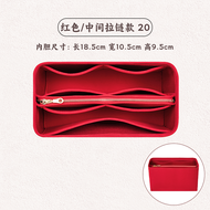 กระเป๋าใส่รองเท้าแบบอเนกประสงค์สำหรับ LV Speedy กระเป๋าพลาสติกทรงหัวเข็มขัดแบบอเนกประสงค์สำหรับการจั