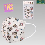 Skater 兒童平面口罩 7個裝  4歲或以上 14.5X9 cm (米奇) (平行進口)