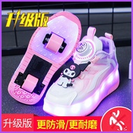 Heelys Shoes Girls 2024 Summer New Childrens Sports Shoes Flashing Light Skating Roller Skates Stude