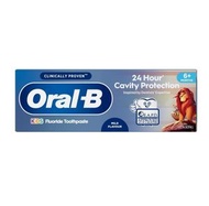 ORAL B 兒童牙膏 60毫升 - 獅子王 1件